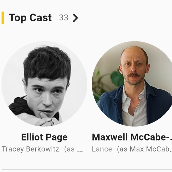 "The Tracey Fragments" DVD Movie Starring Ellen/Elliott Page - Picture 12 of 16